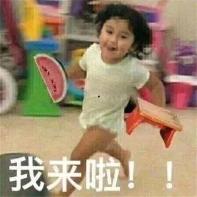 娱乐吃瓜酱国货现眼包们,娱乐吃瓜酱见证“现眼包”们的华丽蜕变