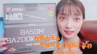 娱乐吃瓜酱直播间怎么进,如何轻松进入娱乐吃瓜酱直播间一探究竟