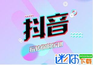 娱乐吃瓜背景音乐推荐大全,娱乐吃瓜必备！盘点热门背景音乐推荐大全