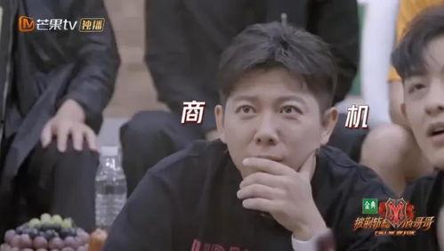 一线吃瓜娱乐圈,揭秘明星幕后故事