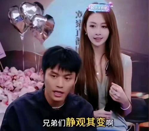 娱乐吃瓜酱陌生人视频,陌生人视频背后的故事