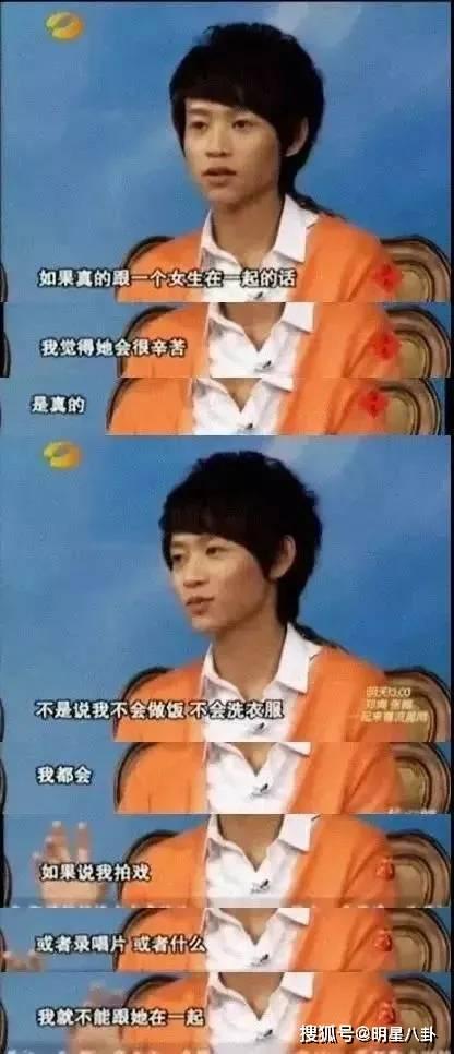 吃瓜娱乐圈神秘人,吃瓜群众揭秘明星幕后故事