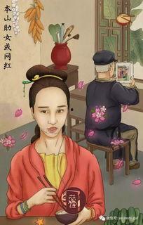 娱乐圈吃瓜搞笑图,搞笑图揭秘明星幕后趣闻