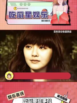 娱乐吃瓜酱第六感,娱乐吃瓜酱带你探秘娱乐圈幕后真相