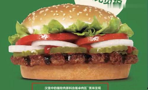 纸牌塔娱乐明星吃瓜猜明星,揭秘娱乐圈幕后故事