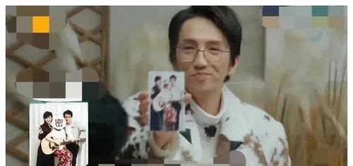 娱乐圈吃瓜小队长,揭秘明星背后的秘密与八卦