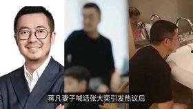 娱乐吃瓜集团老板是谁啊,是谁操控着娱乐圈风云？