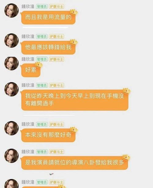 吃瓜娱乐收益怎么样啊,轻松赚钱的时尚新途径