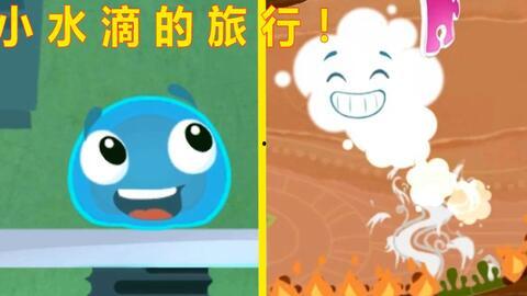 娱乐吃瓜小兔子视频下载,揭秘娱乐圈幕后故事