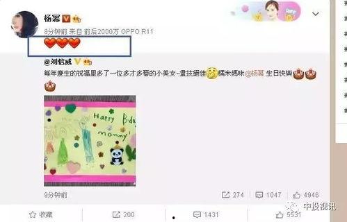 我在娱乐公司吃瓜的日子,我的吃瓜日常揭秘