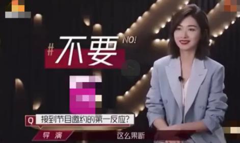 吃瓜不停歇臻姐爱娱乐,臻姐带你畅游娱乐世界