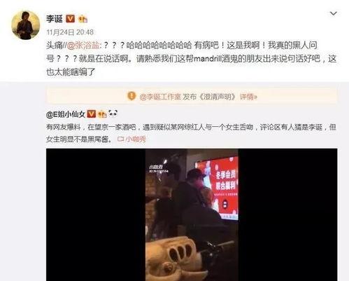 读心吃瓜系统娱乐圈,揭秘读心吃瓜系统背后的秘密