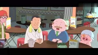 吃瓜星娱乐趣人趣事儿,趣人趣事儿大揭秘