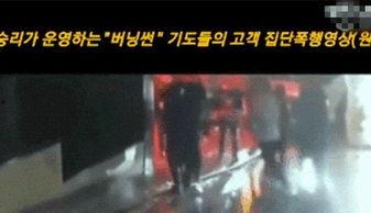 娱乐圈里吃瓜视频在哪看,揭秘热门动态，一键掌握最新资讯