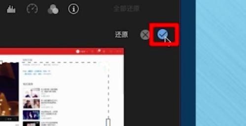 娱乐吃瓜视频怎么剪辑的,轻松剪辑技巧全解析