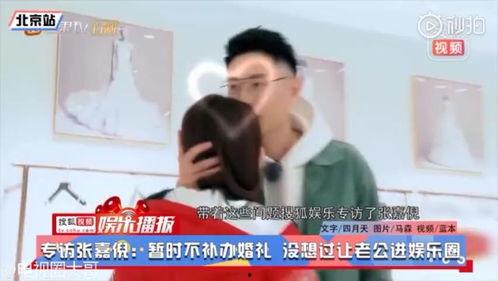 娱乐吃瓜视频怎么剪辑的,轻松剪辑技巧全解析