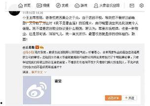 让吃瓜群众在娱乐中学习,在欢笑中汲取知识，让吃瓜群众乐学不疲