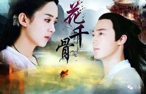 娱乐圈各种吃瓜小说推荐,揭秘那些隐藏在吃瓜小说背后的明星秘闻