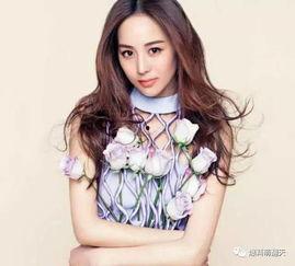 娱乐吃瓜君爆料王子文,娱乐吃瓜君独家揭秘