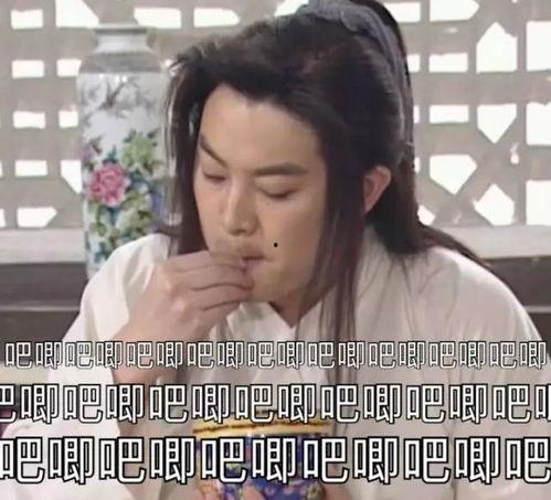 娱乐圈吃瓜打牌是谁呀,揭秘“吃瓜打牌”背后的神秘人物