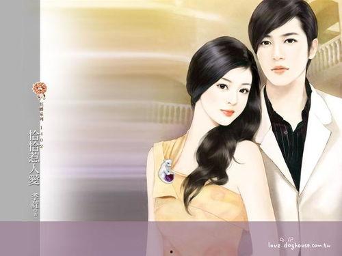 娱乐圈中年吃瓜少女小说,瓜田里的甜蜜陷阱