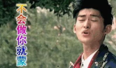 娱乐圈吃瓜故事会,揭秘明星背后的那些事