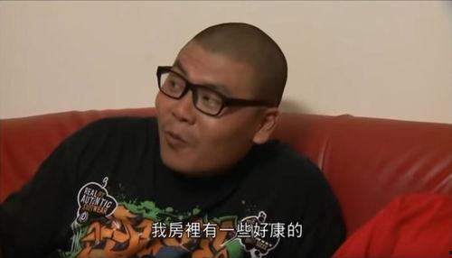 娱乐吃瓜老板是谁啊图片,他是谁？背后的故事与影响力