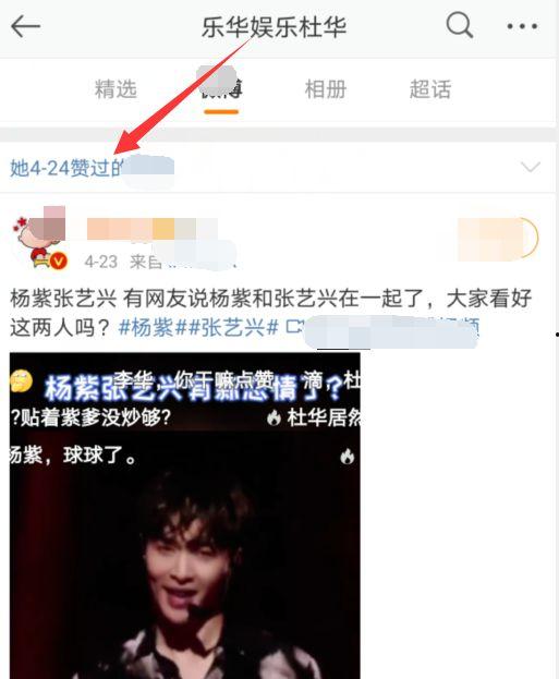 娱乐吃瓜酱怎么剪辑的视频,揭秘热门视频幕后制作过程