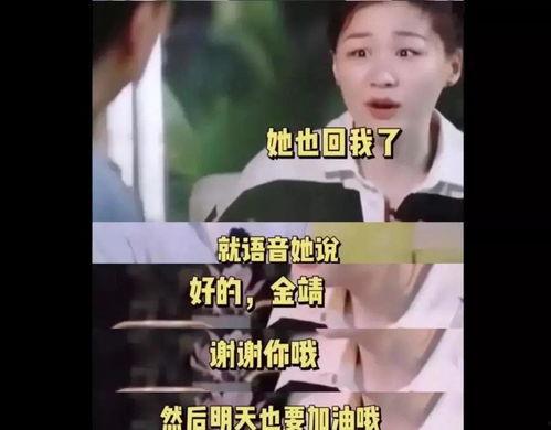 后来才明白娱乐吃瓜酱,那些我们后来才明白的幕后真相