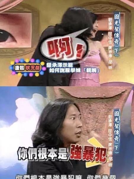 娱乐圈吃瓜爆料预言真相