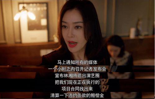 娱乐吃瓜酱的作品地域黑,娱乐吃瓜酱作品中的地域歧视现象
