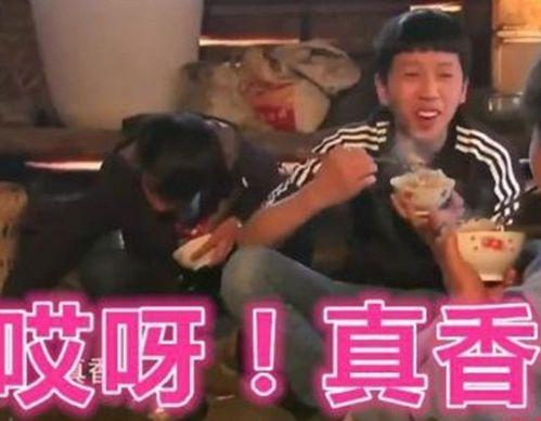 吃瓜娱乐人的主页在哪看