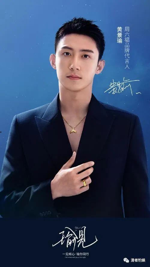 娱乐圈双男主吃瓜,揭秘幕后情缘与精彩瞬间