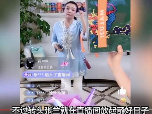 导演娱乐吃瓜直播在线观看,揭秘幕后故事，带你领略直播魅力