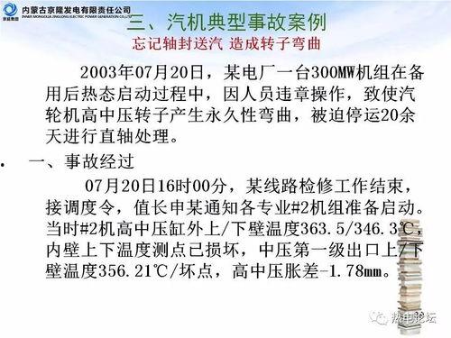 娱乐吃瓜图片图文并茂大全,揭秘明星幕后趣闻