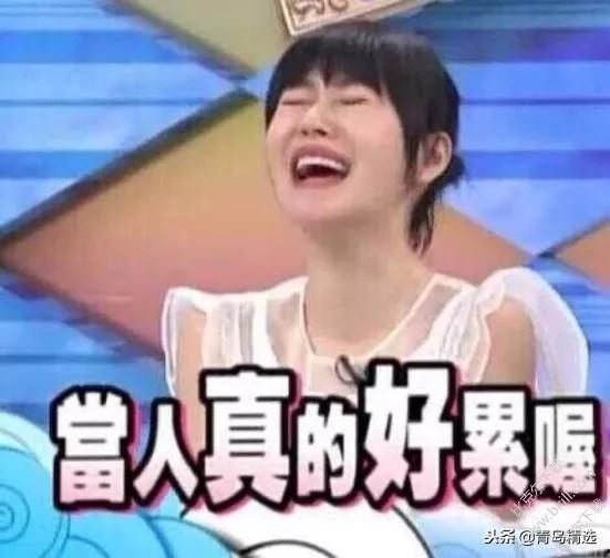 娱乐圈的瓜在哪吃呀