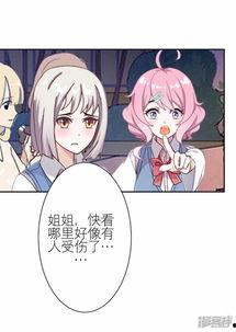 吃瓜系统小说娱乐圈漫画,娱乐圈漫画中的吃瓜日常