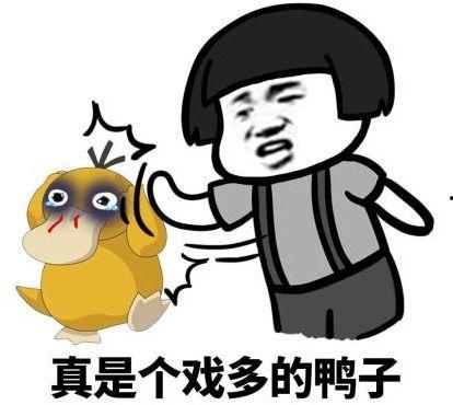 娱乐吃瓜酱抖音火花没了,娱乐吃瓜酱神秘事件揭秘