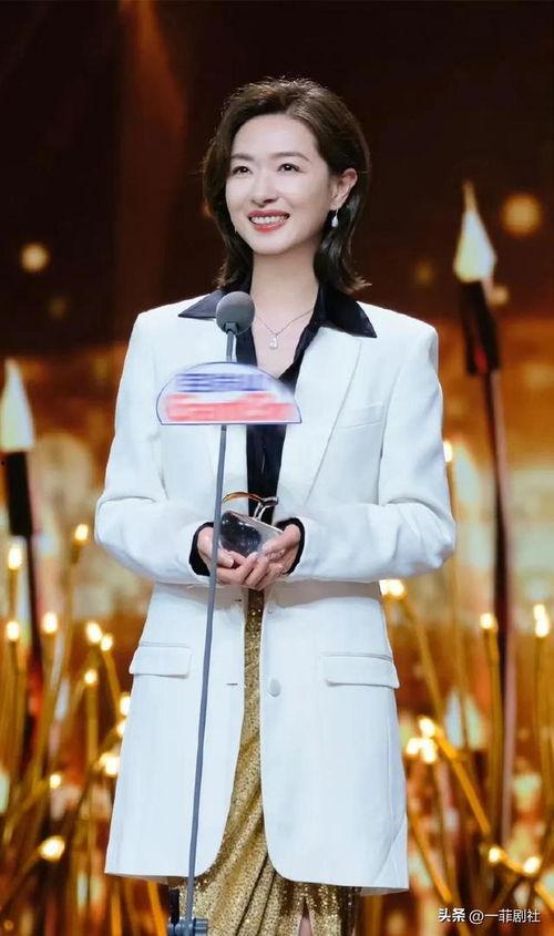 娱乐圈吃瓜爆料童瑶,揭秘背后真相与争议