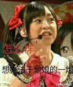 娱乐吃瓜酱九族严选,揭秘娱乐圈幕后真相