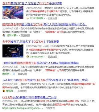 718st娱乐吃瓜网站多少