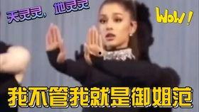 吃瓜群众看了半个娱乐圈,娱乐圈半壁江山尽收眼底