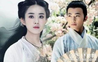 娱乐吃瓜杨洋视频大全集