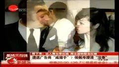 娱乐吃瓜酱广告视频在线观看,揭秘热门广告视频，带你领略网络娱乐新风尚