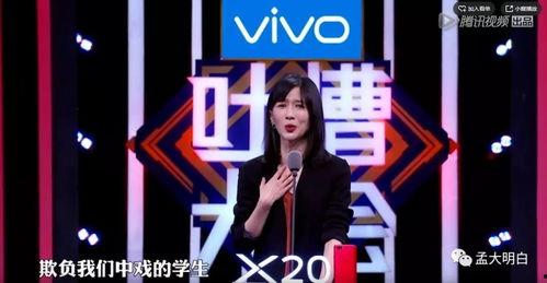 娱乐吃瓜酱广告视频在线观看,揭秘热门广告视频，带你领略网络娱乐新风尚